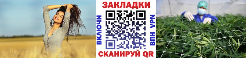 Купить наркотик Жуков ГАШИШ Конопля COCAIN A-PVP hydra МЕФ