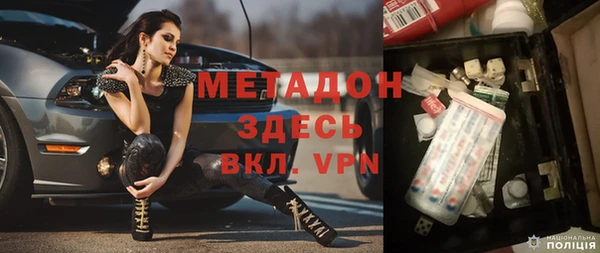 2c-b Гусев