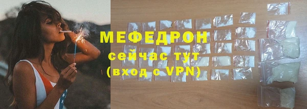 PSILOCYBIN Гусиноозёрск