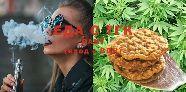 сатива Гусь-Хрустальный