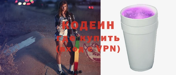 PSILOCYBIN Гусиноозёрск