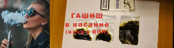 не бодяженный Новочеркасск
