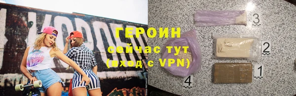спиды Липки