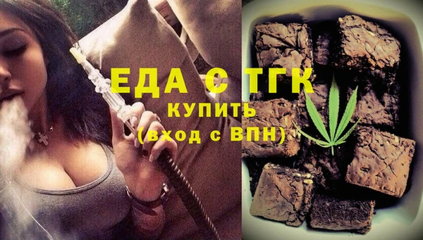 2c-b Гусев