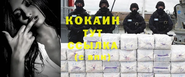 a pvp Лагань
