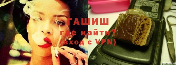 спиды Липки