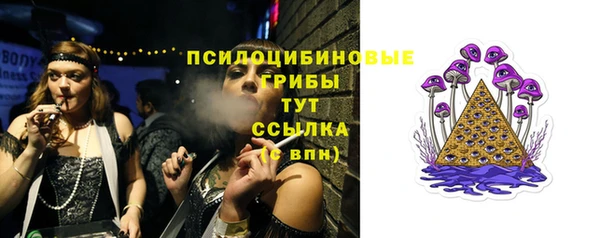 дистиллят марихуана Лиски