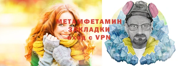 ешки Ладушкин
