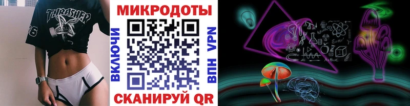 МЕГА рабочий сайт  где продают   Жуков  Псилоцибиновые грибы Psilocybe 