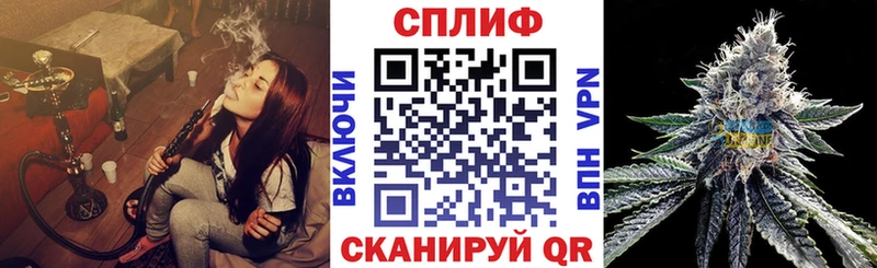 Бошки марихуана White Widow  Жуков 